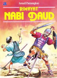 Image of Nabi Daud ( Riwayat )
