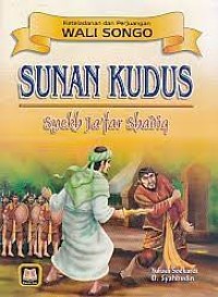 Image of Sunan Kudus : Syekh ja'far shodiq